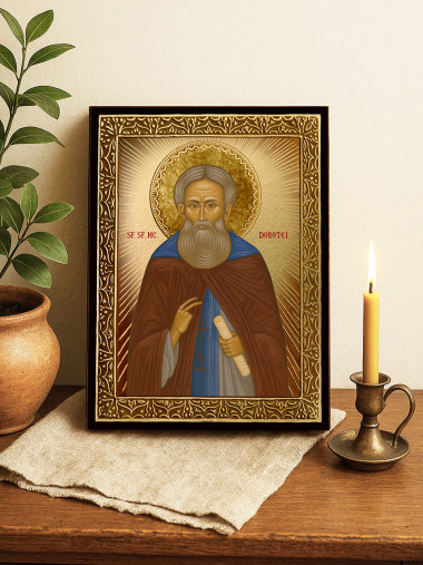 Icoană cu Sfântul Dorotei cu raze aurii decorative