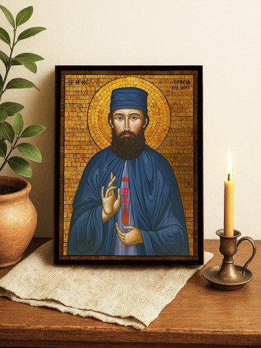 Icoană aurită cu Sfântul Efrem cel Nou cu mozaic decorativ