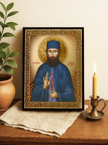 Icoană cu Sfântul Efrem cel Nou cu raze aurii decorative