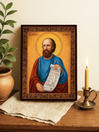Icoană cu Sfântul Elisei cu ramă decorativă rustică
