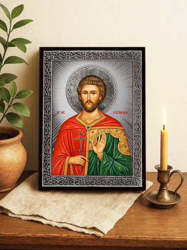 Icoană cu Sfântul Evghenie cu raze argintii decorative