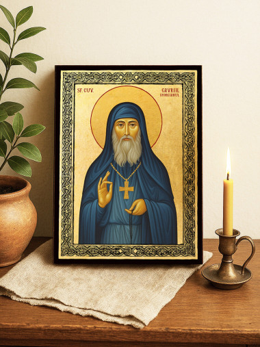 Icoană aurită cu Sfântul Gavriil Atonitul și ramă decorativă