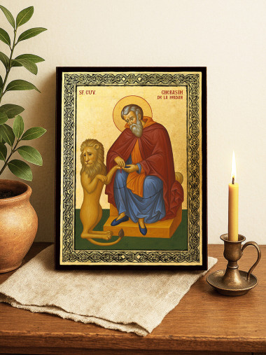 Icoană aurită cu Sfântul Gherasim și ramă decorativă