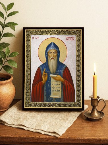 Icoană cu Sfântul Gheorghe Hozevitul cu fundal argintiu și ramă aurită
