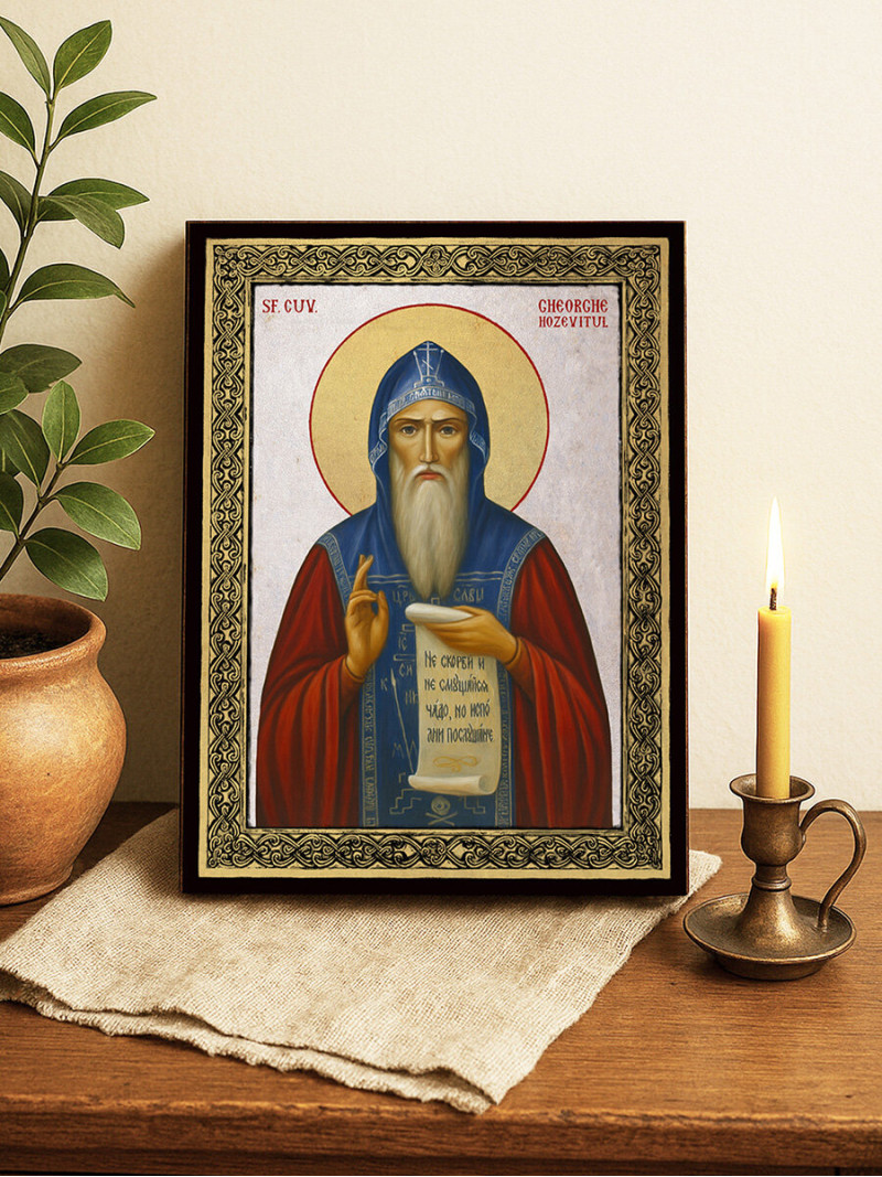 Icoană cu Sfântul Gheorghe Hozevitul cu fundal argintiu și ramă aurită