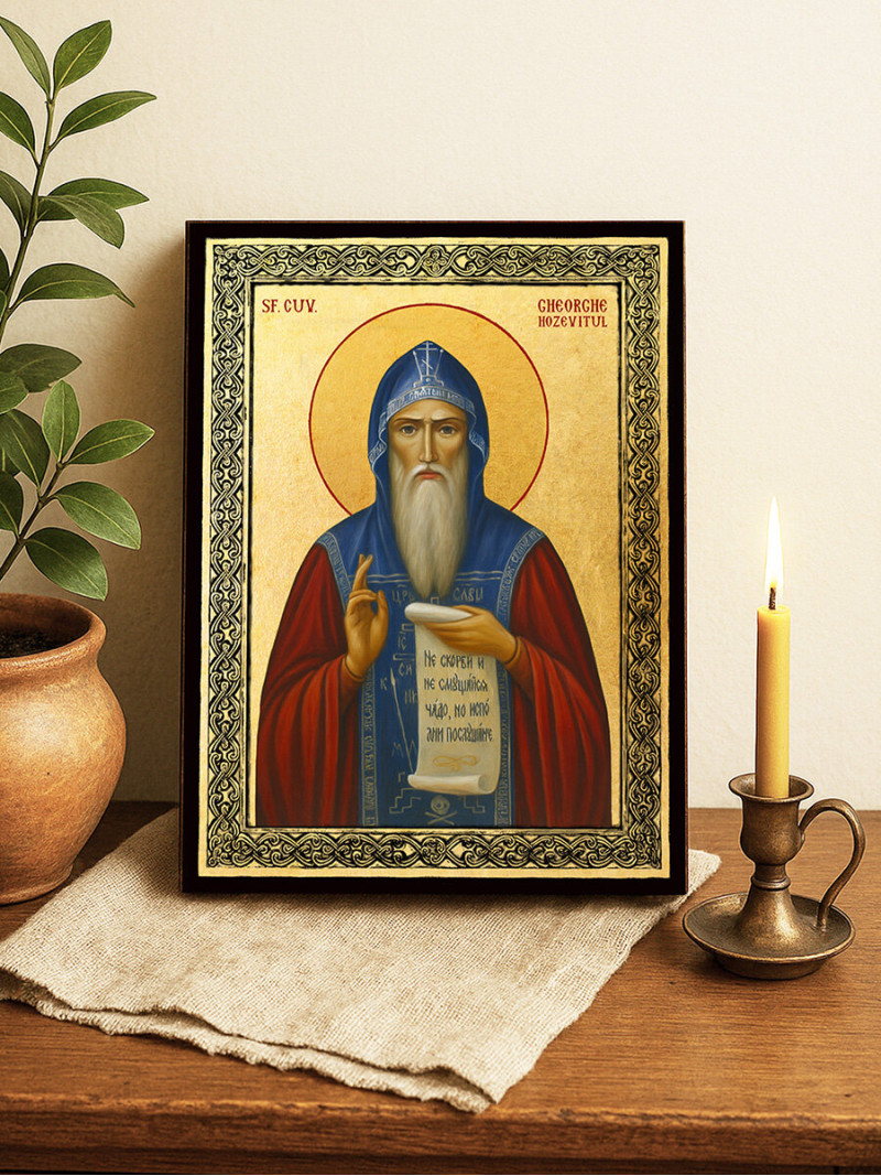 Icoană aurită cu Sfântul Gheorghe Hozevitul și ramă decorativă