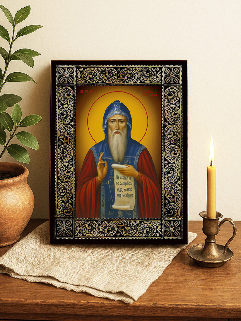 Icoană cu Sfântul Gheorghe Hozevitul cu ramă florală decorativă