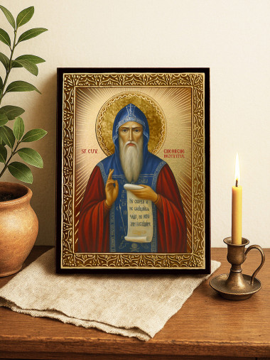 Icoană cu Sfântul Gheorghe Hozevitul cu raze aurii decorative