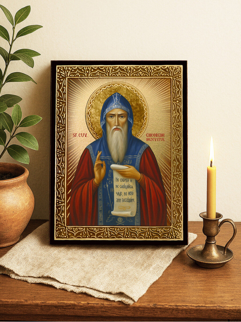 Icoană cu Sfântul Gheorghe Hozevitul cu raze aurii decorative