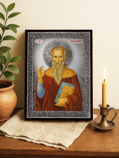 Icoană cu Sfântul Haralambie cu raze argintii decorative