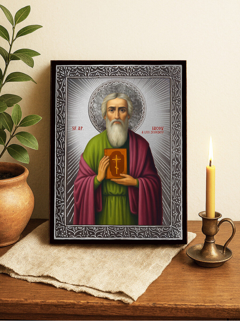 Icoană din argint cu Sfântul Iacov Zebedeu și raze decorative