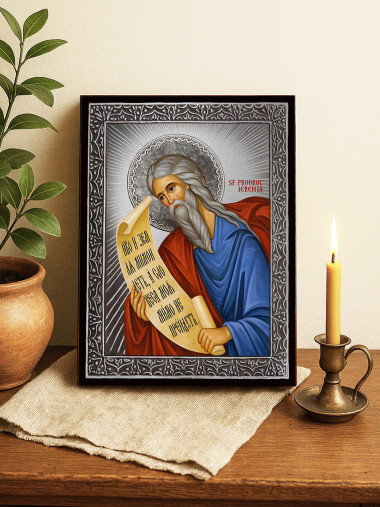 Icoană din argint cu Sfântul Ieremia și raze decorative