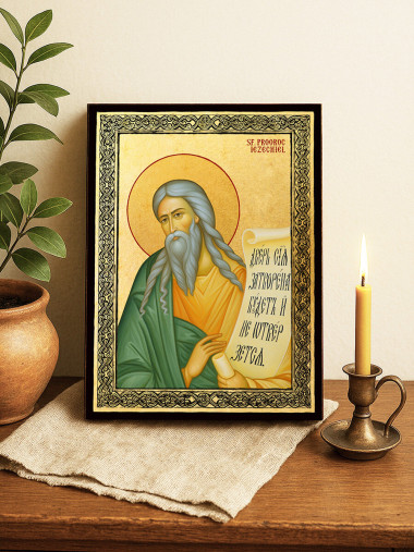 Icoană aurită cu Sfântul Iezechiel și ramă decorativă