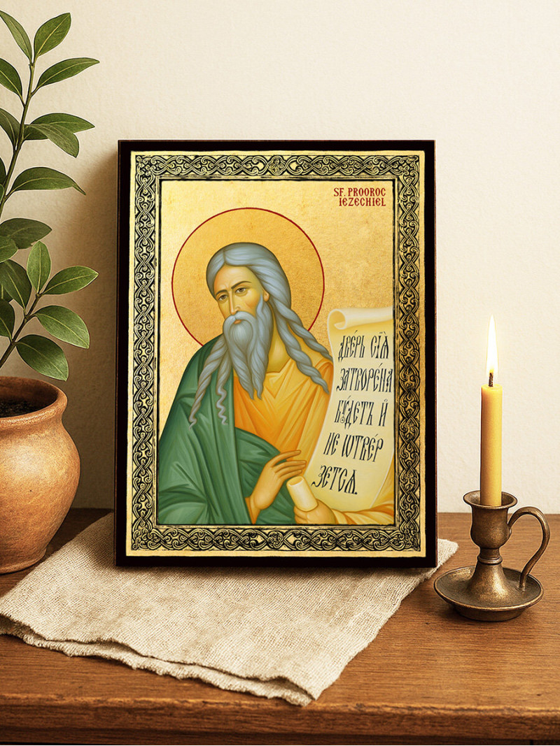 Icoană aurită cu Sfântul Iezechiel și ramă decorativă