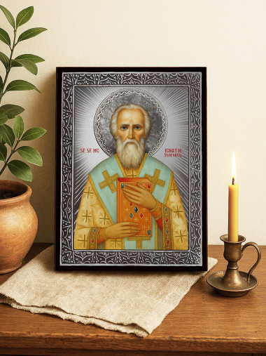 Icoană cu Sfântul Ignatie Purtătorul de Dumnezeu cu raze argintii decorative