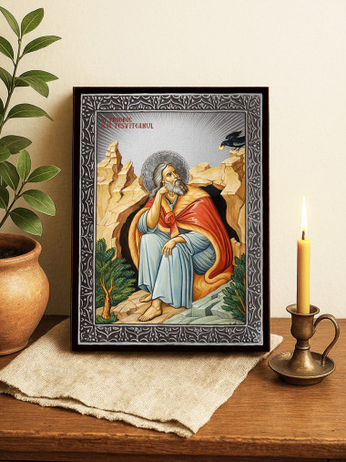 Icoană din argint cu Sfântul Ilie și raze decorative