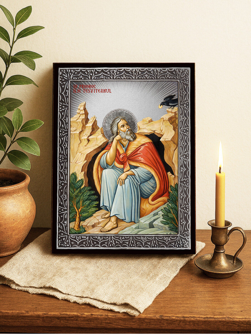 Icoană din argint cu Sfântul Ilie și raze decorative
