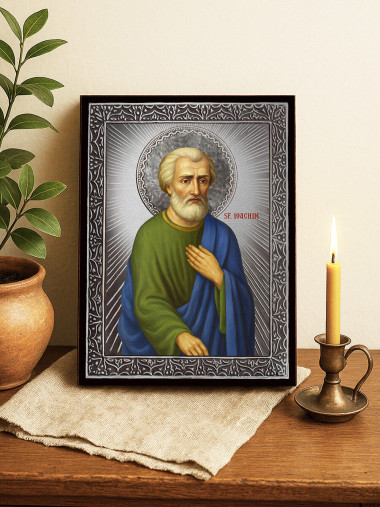Icoană cu Sfântul Ioachim cu raze argintii decorative