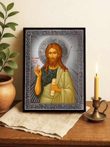 Icoană cu Sfântul Ioan Botezătorul cu raze argintii decorative