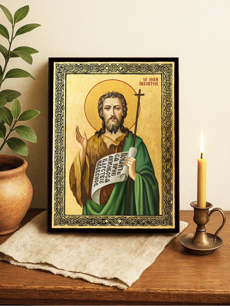 Icoană aurită cu Sfântul Ioan Înaintemergătorul și ramă decorativă