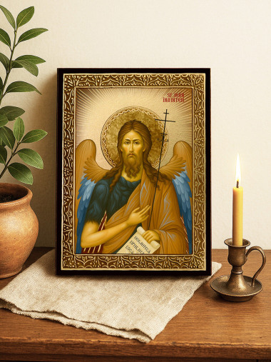 Icoană cu Sfântul Ioan Înaintemergătorul cu raze aurii decorative