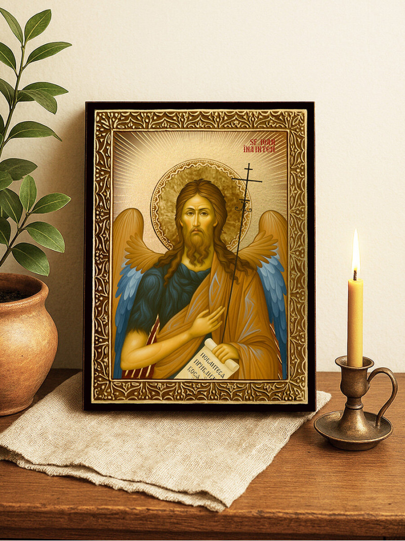 Icoană cu Sfântul Ioan Înaintemergătorul cu raze aurii decorative
