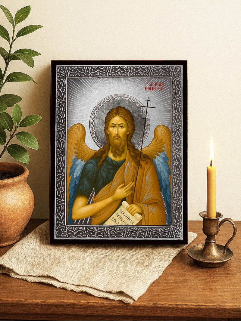 Icoană cu Sfântul Ioan Înaintemergătorul cu raze argintii decorative