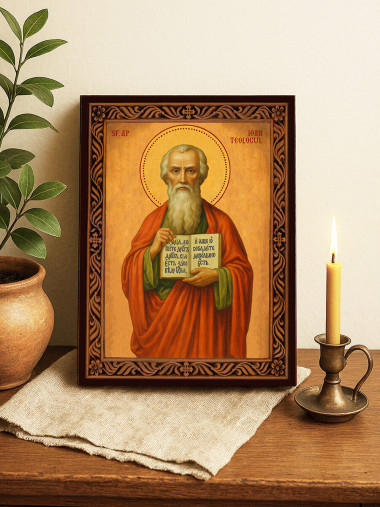 Icoană cu Sfântul Ioan Teologul cu ramă decorativă rustică