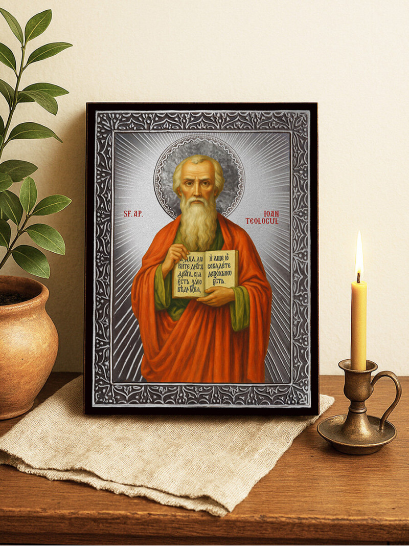 Icoană din argint cu Sfântul Ioan Teologul și raze decorative