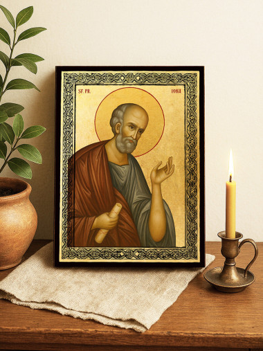 Icoană aurită cu Sfântul Iona și ramă decorativă