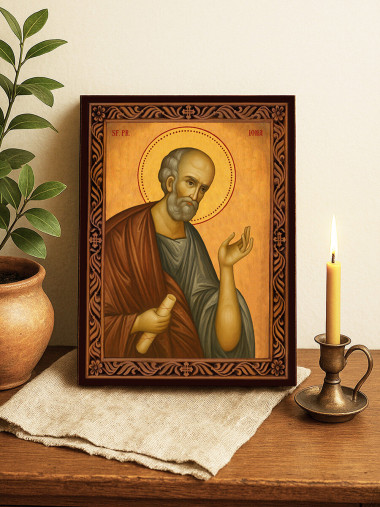 Icoană cu Sfântul Iona cu ramă decorativă rustică