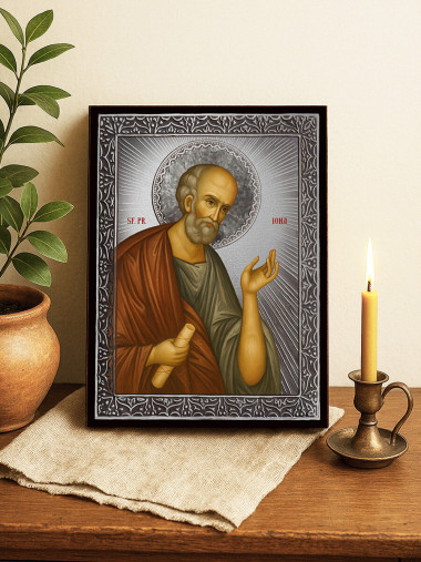 Icoană din argint cu Sfântul Iona și raze decorative