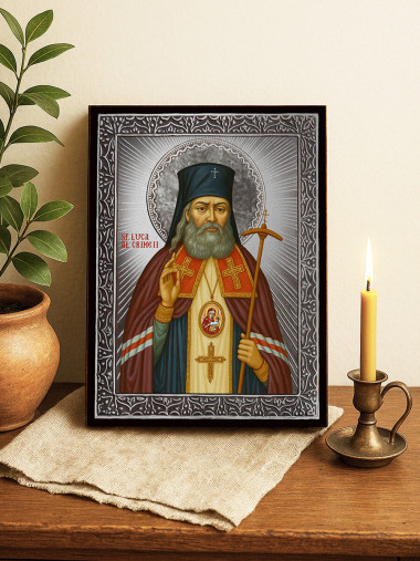 Icoană cu Sfântul Luca al Crimeei cu raze argintii decorative