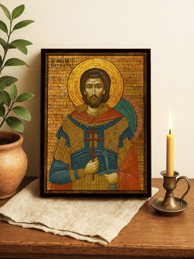 Icoană cu Sfântul Maxim cu mozaic auriu decorativ