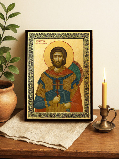 Icoană aurită cu Sfântul Maxim și ramă decorativă