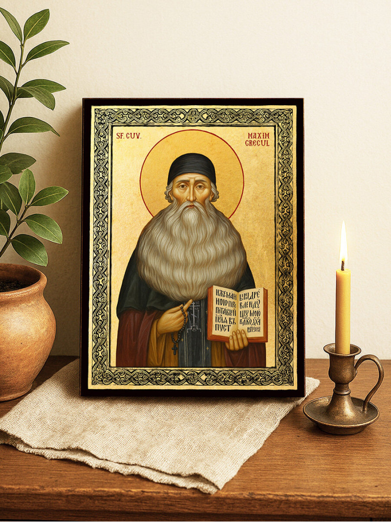Icoană aurită cu Sfântul Maxim Grecul și ramă decorativă