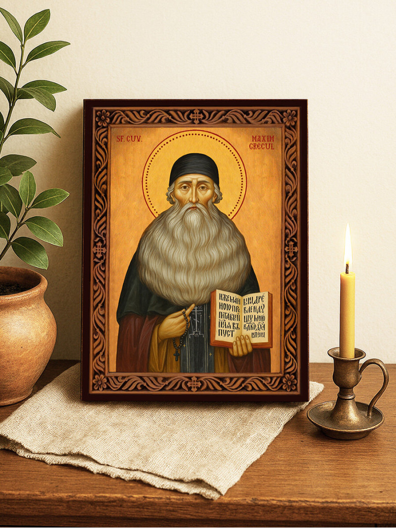 Icoană cu Sfântul Maxim Grecul cu ramă decorativă stil sculptat