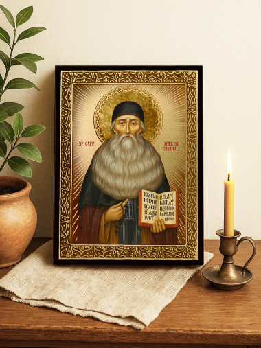 Icoană cu Sfântul Maxim Grecul cu raze aurii decorative