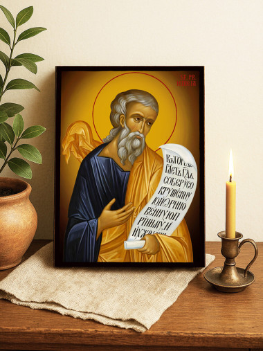 Icoană cu Sfântul Miheia cu fundal galben luminos