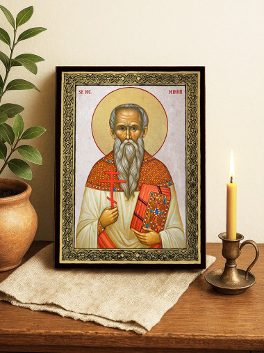 Icoană cu Sfântul Miron cu fundal argintiu și ramă aurită