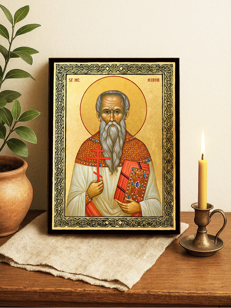 Icoană aurită cu Sfântul Miron și ramă decorativă