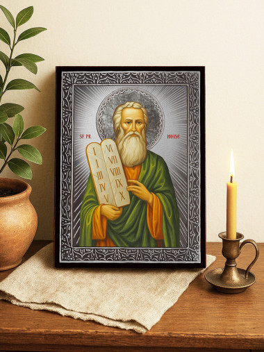 Icoană din argint cu Sfântul Moise și raze decorative