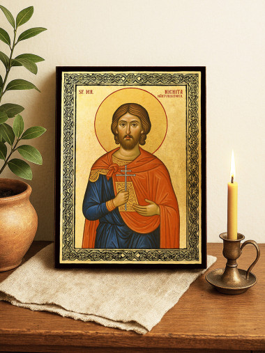 Icoană aurită cu Sfântul Nichita și ramă decorativă