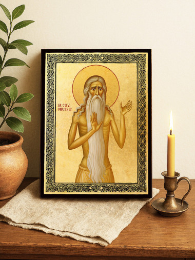 Icoană aurită cu Sfântul Onufrie și ramă decorativă