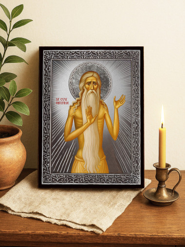 Icoană cu Sfântul Onufrie cu raze argintii decorative