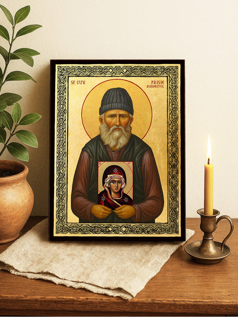 Icoană aurită cu Sfântul Paisie și ramă decorativă