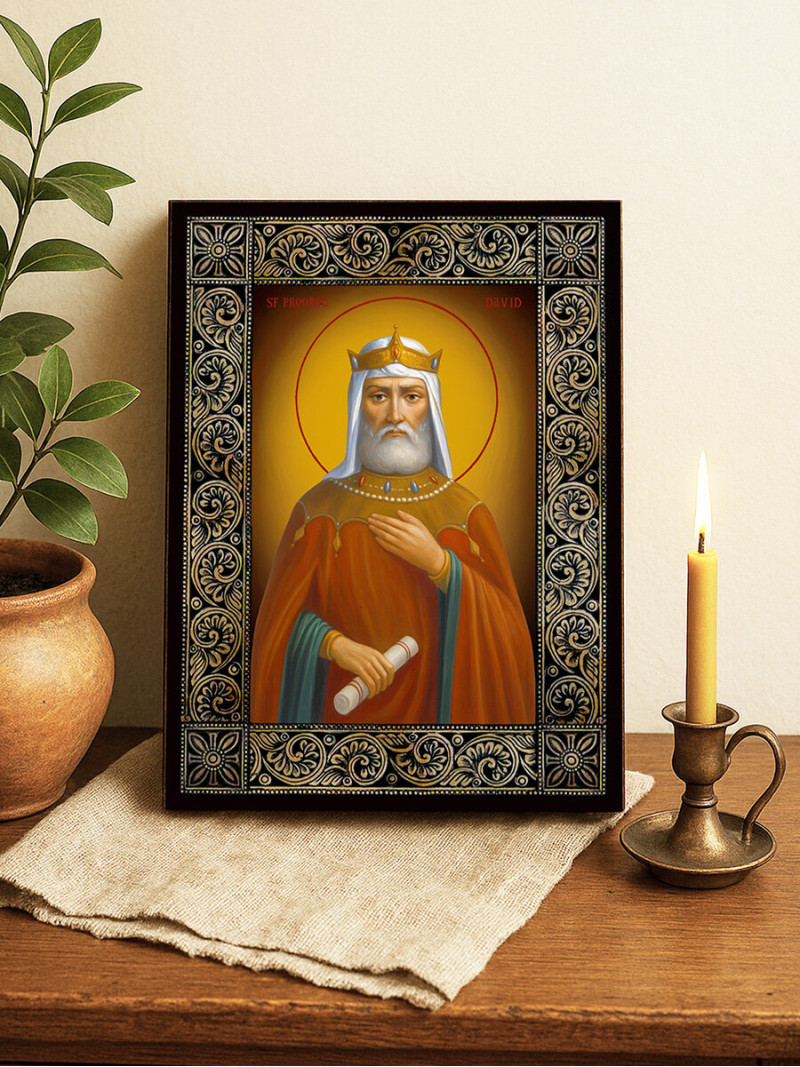 Icoană cu Sfântul Regele Proroc David și ramă florală decorativă