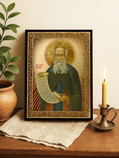 Icoană cu Sfântul Sava cel Sfințit cu raze aurii decorative