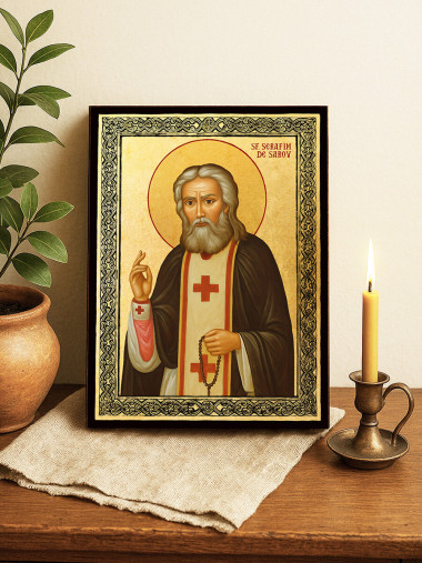 Icoană aurită cu Sfântul Serafim de Sarov și ramă decorativă