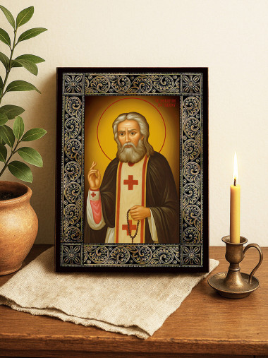 Icoană cu Sfântul Serafim de Sarov cu ramă florală decorativă